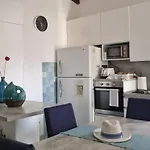 Apartamento Garghe House